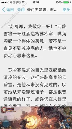 微信营销的案例作文